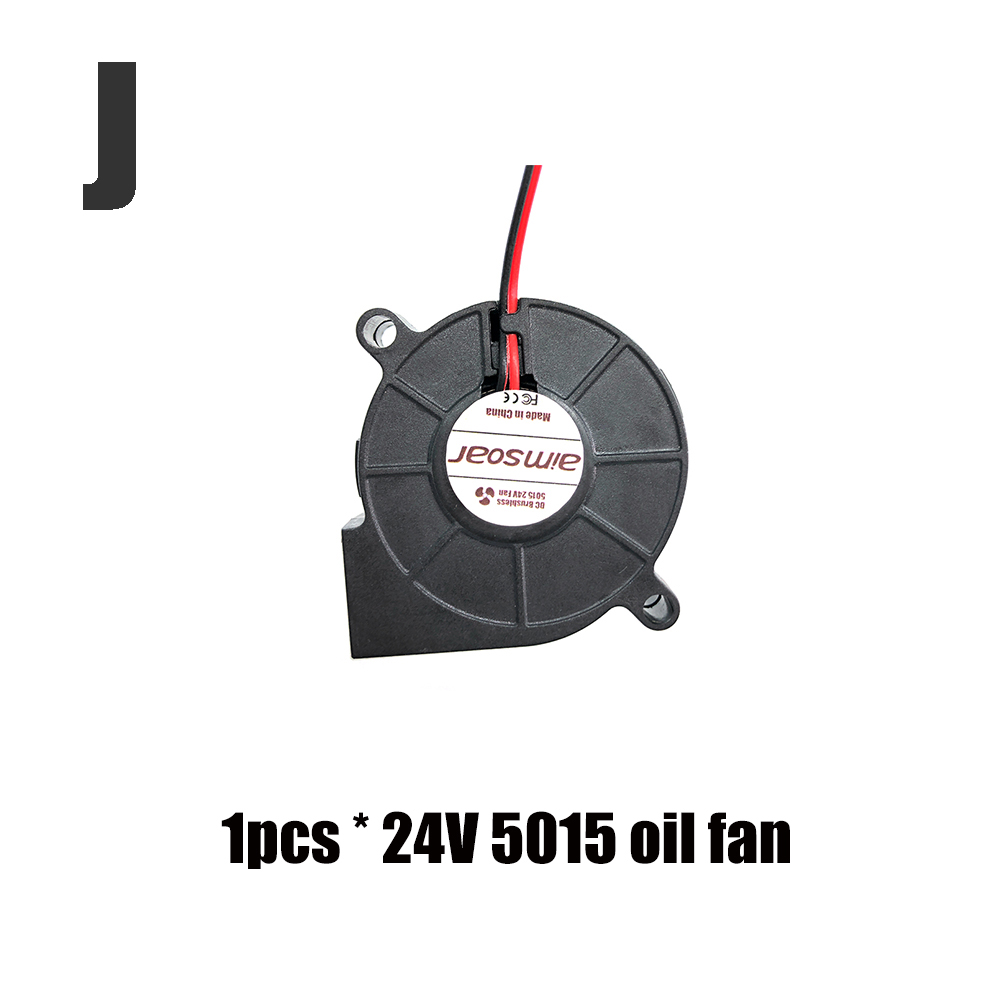 Blower 5015 24V